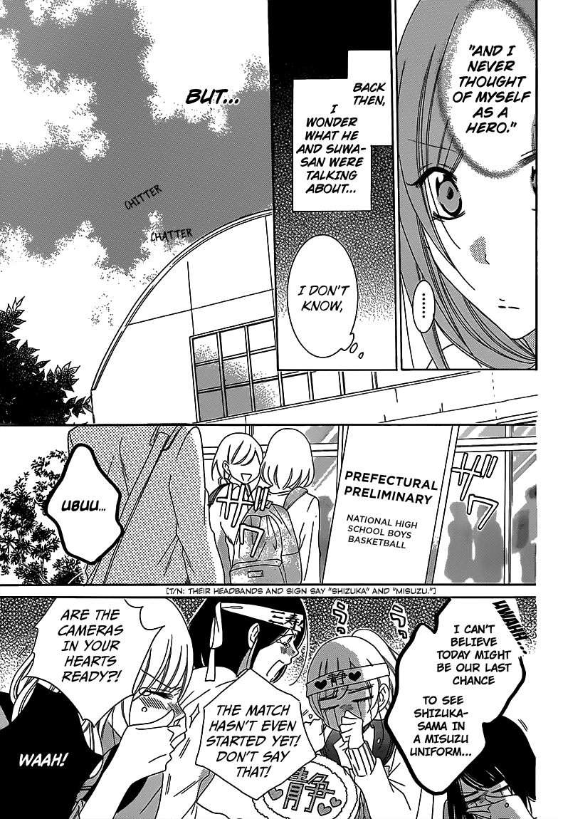 Namaiki Zakari, Chapter 69 image 10